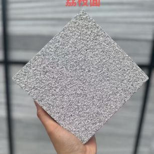 贵港 芝麻灰荔枝面