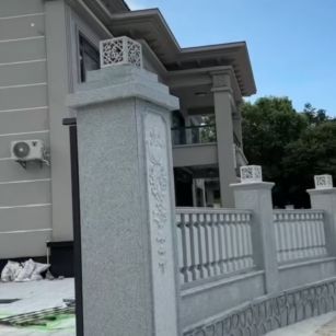 贵港 芝麻白别墅围墙栏杆，私人订制