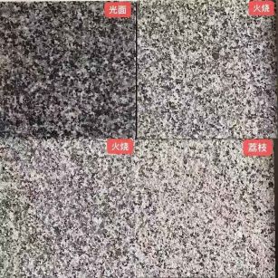 贵港 芝麻黑光面，芝麻黑火烧面，芝麻黑荔枝面