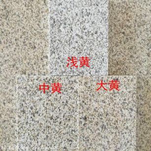 贵港黄金麻颜色分类