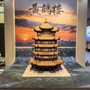 贵港仿古石文创作品-黄鹤楼