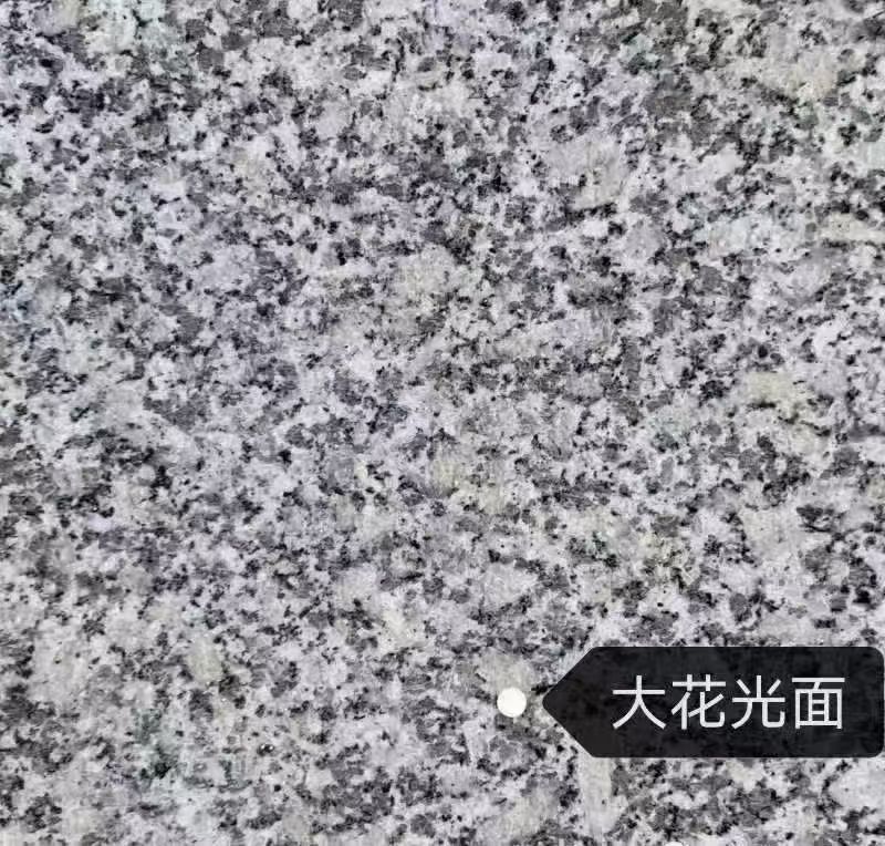 贵港 芙蓉白（芝麻白大花）光面