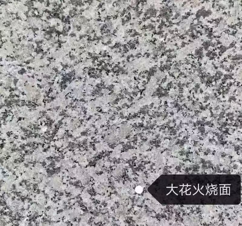 贵港 芙蓉白（芝麻白大花）火烧面