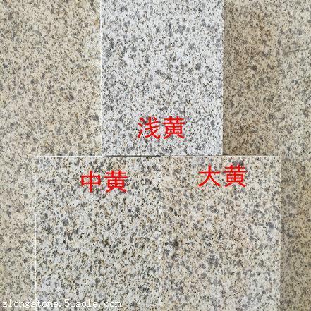 贵港黄金麻颜色分类