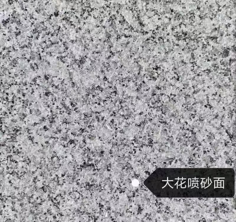 贵港 芙蓉白（芝麻白大花）荔枝面