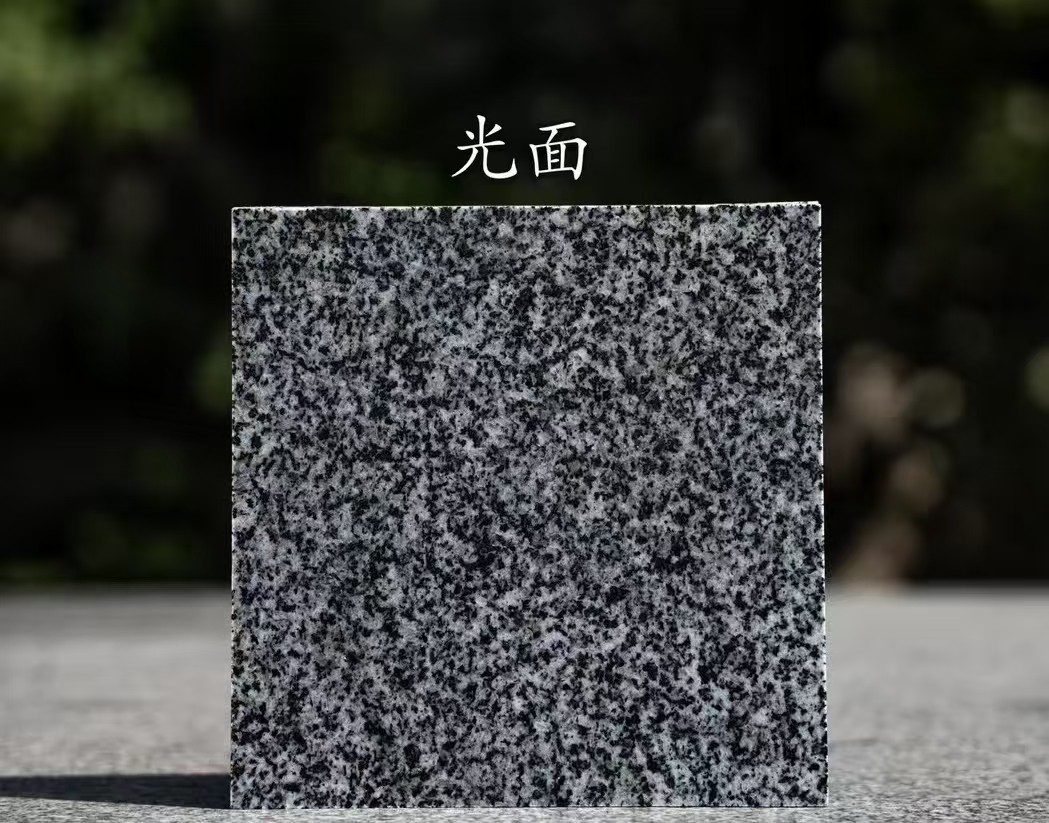 贵港 芝麻黑光面