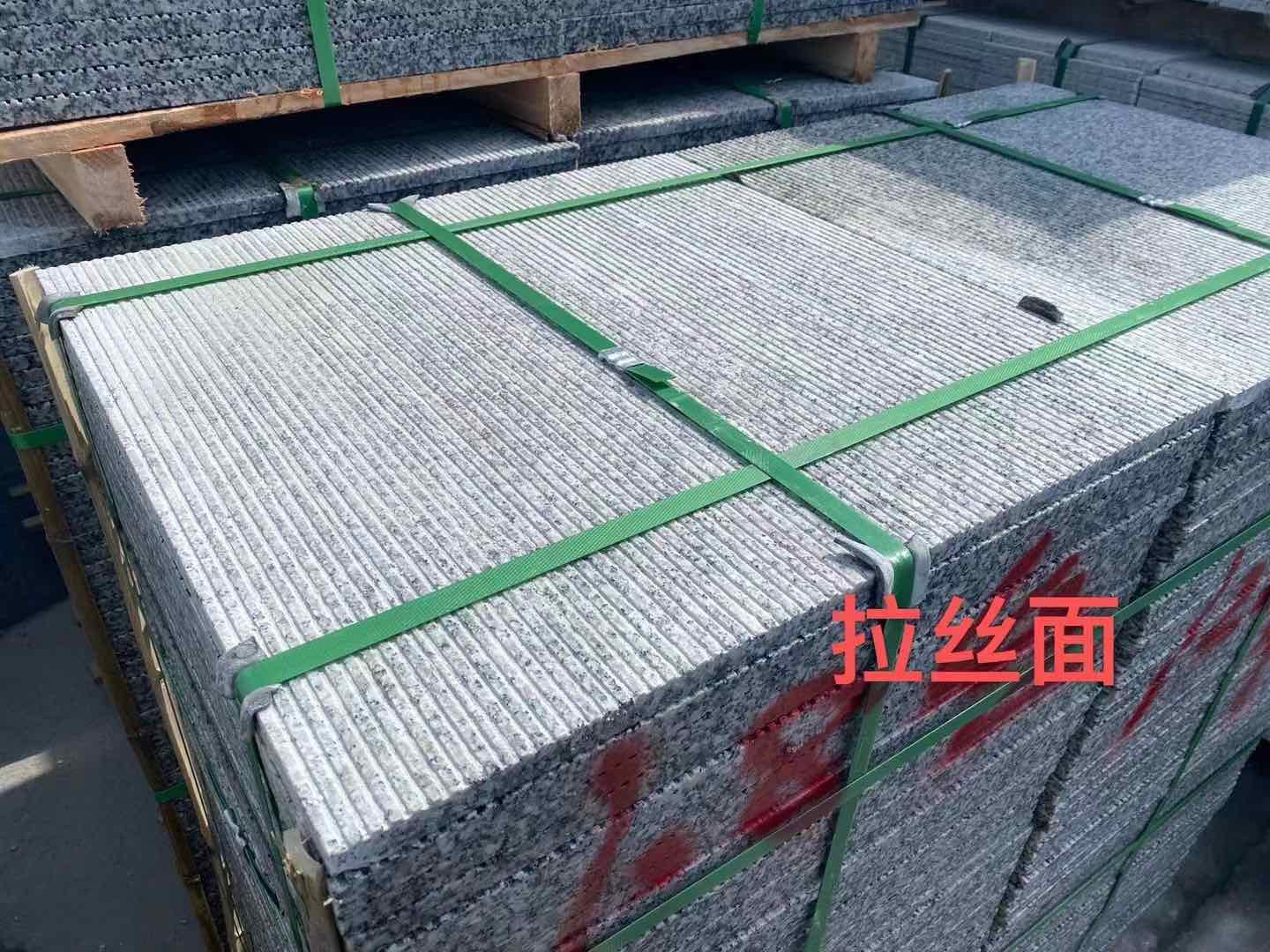 贵港花岗岩芝麻白拉丝面